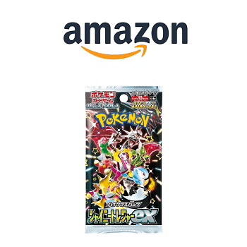 Amazonでポケカハイクラスパック「シャイニートレジャーex」の招待