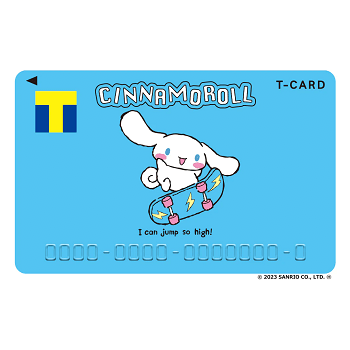 シナモロール」のTカードを予約・購入する方法 - usedoor