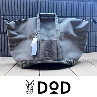 レビュー】DODトートハコナールを買ってみた。トートバッグにも箱型