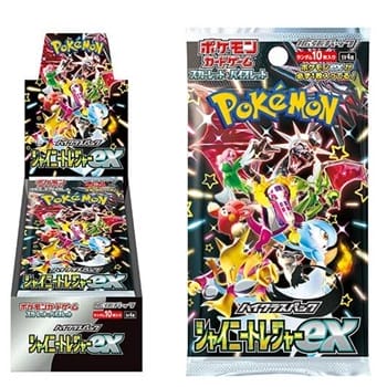 hmv-pokemon-card-game-shiny-