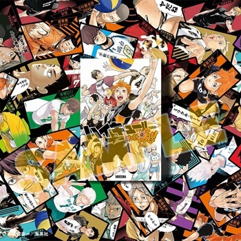 未開封　ハイキュー!!  マンガボドゲ「ハイキュー!! 援!!」 新品未開封 ハイキュー!! マンガボドゲ「ハイキュー!! 援