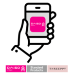 DAISOアプリがリリース。ダイソー店舗の商品の在庫情報が確認できる！iPhone・Androidに対応