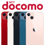 ドコモがiPhone 13シリーズを認定中古スマホとして販売開始。mini～Pro Maxまで全モデルをdocomo Certifiedとしてラインナップ