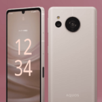 楽天モバイルがAQUOS sense7にAndroid 14のアップデートの提供を開始（2024年3月6日）