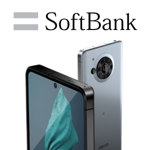 ソフトバンクが「AQUOS R7」にAndroid 14のアップデートの提供を開始