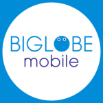 BIGLOBEモバイルが「MNPワンストップ方式」に対応。7月10日以降はMNP予約番号不要でのりかえ契約ができる