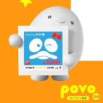 povo×ドンキ！majicaギフト券3,000円分＆データ使い放題＆データ追加が3点セットになった期間限定トッピングを3,250円で販売。10月31日まで