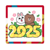 【2025年版】新年『あけおめ、ことよろ』に使えるLINEスタンプ100選+α – 巳年（みどし）の新年の挨拶にLINEスタンプを送る方法