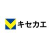 Vポイントアプリ、好きなデザインに着せ替え可能な「Vキセカエ」サービス開始