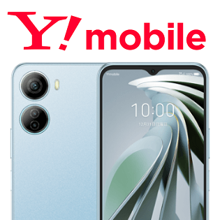 ワイモバイル　Libero 5G IV ⭐︎今月中のみ Libero 5G IV｜スマートフォン｜製品｜Y!mobile - 格安SIM