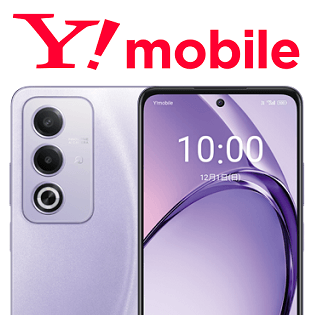 ワイモバイルが「OPPO A3 5G」にAndroid 15のアップデートの提供