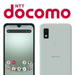 ドコモが「AQUOS wish3（SH-53D）」にAndroid 15のアップデートの提供