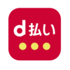 【改悪】ドコモが電話料金の支払いをdカード以外のクレカにしている場合、電話料金合算払いのポイント還元率を0.5％ ⇒ 進呈なしに変更すると発表