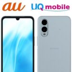 au/UQモバイルが「arrows We2」にAndroid 15のアップデートの提供を開始(2025年5月19日)