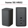 【悲報】ドコモがhome 5G HR02の本体価格を値上げ。月額料金も上がるのに…