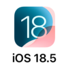 『iOS 18.5』アップデートの内容や新機能、対象端末とみなさんのつぶやき、口コミ、評判、不具合報告などまとめ – iOSをアップデートする方法