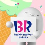 povoがサーティワンアイスクリームのeGiftがセットになった期間限定トッピングを2025年のゴールデンウイークにも販売。420円分のギフト券とデータ0.3GB(24時間)とセットで420円