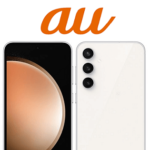 au、UQモバイルが「Galaxy S23 FE」にAndroid 15のアップデートの提供を開始
