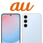 auがGalaxy S24 FEにAndroid 15のOSアップデートを配信