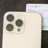 【ついに】iPhoneのマイナンバーカードは6月24日開始！デジタル庁が正式発表。アプリでできることは？