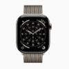 Apple Watch Series 11、正式発表。高血圧の兆候を検出し通知