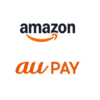 Amazonでau PAY（ネット支払い）が利用可能に、最大10％還元＆1,000ポイントがあたるキャンペーンも開催