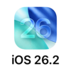『iOS 26.2』アップデートの内容や新機能、対象端末とみなさんのつぶやき、口コミ、評判、不具合報告などモデル別まとめ – iOSをアップデートする方法
