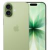 【負担額値下げ】auの「iPhone 17 256GB」が2年間月額278円で利用（レンタル）できる