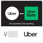 Amazonで対象のギフトカードが9％OFF、さらにAmazonポイント1％還元