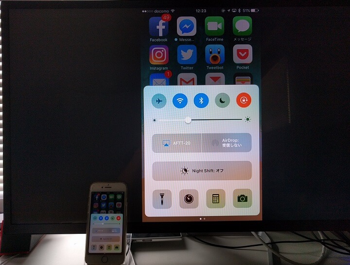 Fire Tv Stick でiphoneやipadの画面をテレビなどの大画面に映し出す