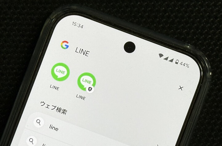 Android 「プライベートスペース」機能を使って同じアプリを1台のスマホにインストールする方法