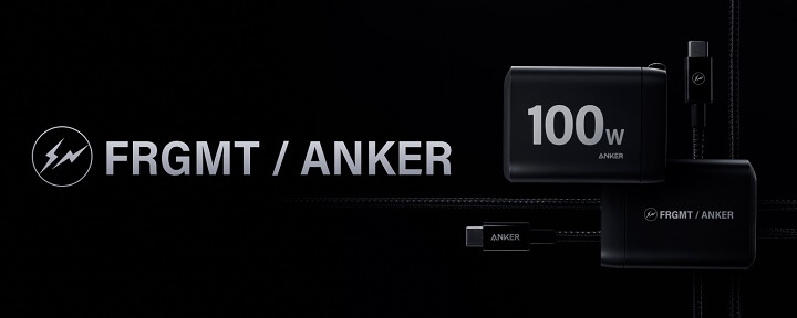 藤原ヒロシ氏×ANKERのコラボ充電器「Anker Prime Wall Charger FRAGMENT Edition」概要