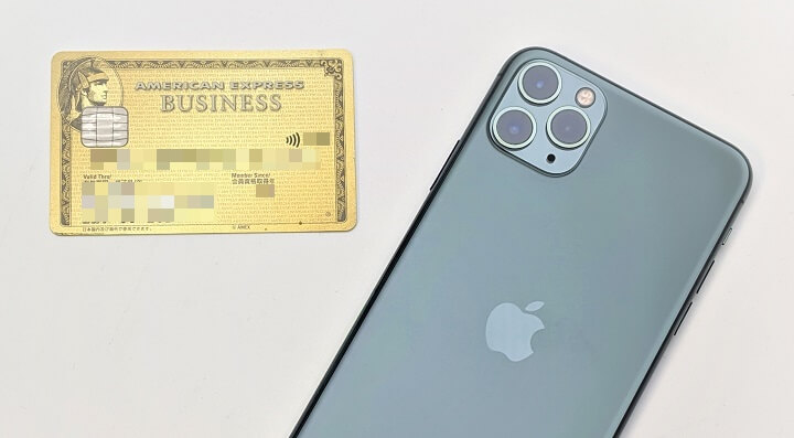 iPhone Apple Payアメックスビジネス登録