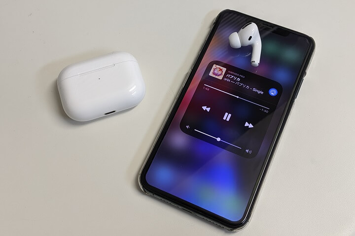 憧れの AirPods Pro 2 右耳のみ 片耳 充電ケースなし ad-naturam.fr