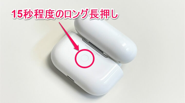 AirPods】初期化、リセットする方法 – AirPods Proもこれ。不具合発生 