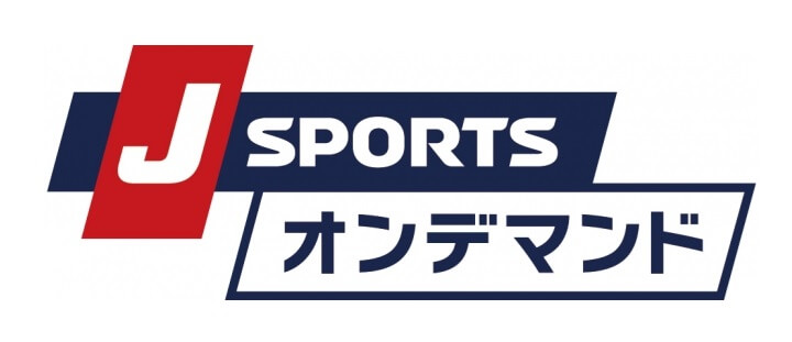 アジアプロ野球チャンピオンシップ2023 日本対チャイニーズ・タイペイ J SPORTS オンデマンド