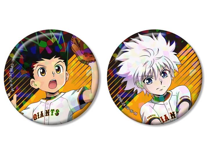 HUNTER×HUNTER プロ野球 コラボ 描き下ろし ゴン&キルア ホログラム缶バッジセット