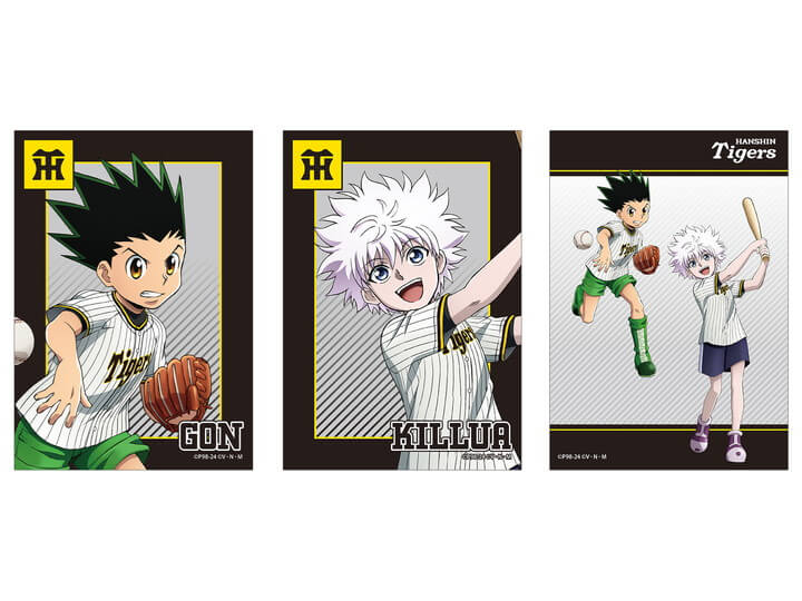 HUNTER×HUNTER プロ野球 コラボ 描き下ろし ゴン&キルア ブロマイド3枚セット