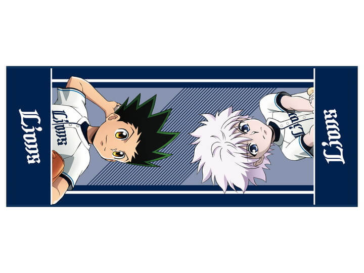 HUNTER×HUNTER プロ野球 コラボ 描き下ろし ゴン&キルア スポーツタオル