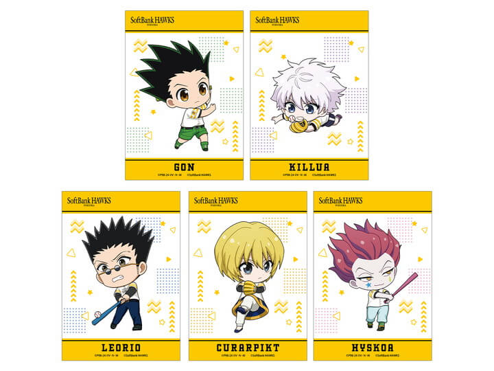 HUNTER×HUNTER プロ野球 コラボ ちびキャラ ブロマイド5枚セット