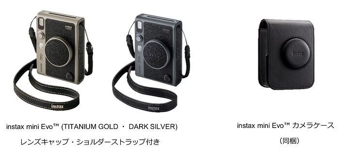 instax mini Evo FUJIFILM 90th Anniversary Special Kit