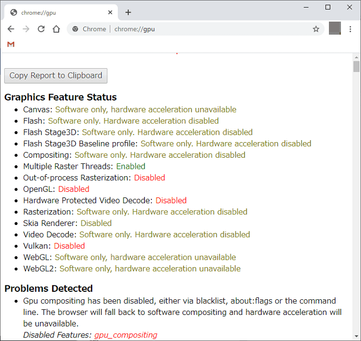 Chrome ハードウェアアクセラレーション無効化