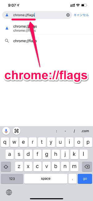 Chrome シークレットモードのタブにロックを設定