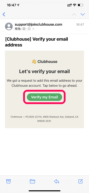 Clubhouse（クラブハウス）メールアドレス登録
