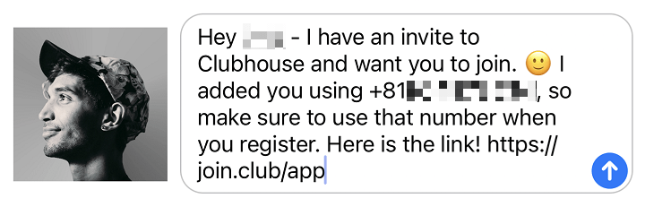 Clubhouse（クラブハウス）友だちを招待する方法