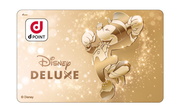 「Disney Mobile on docomo」オリジナルデザインdポイントカード