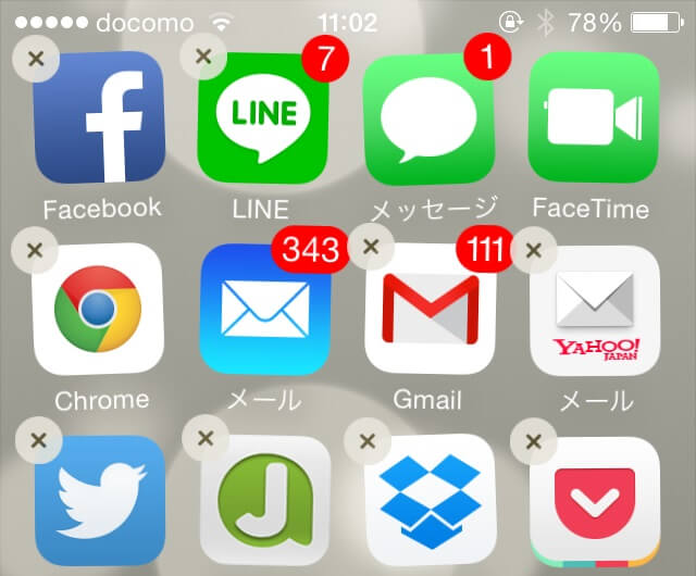 Jailbreak 脱獄 なし Ios 8でホーム画面にあるプリインストールアプリアイコンを非表示にする方法 使い方 方法まとめサイト Usedoor