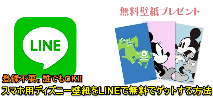 その他の関連検索 シンプル おしゃれ 壁紙 Lineについてのベスト