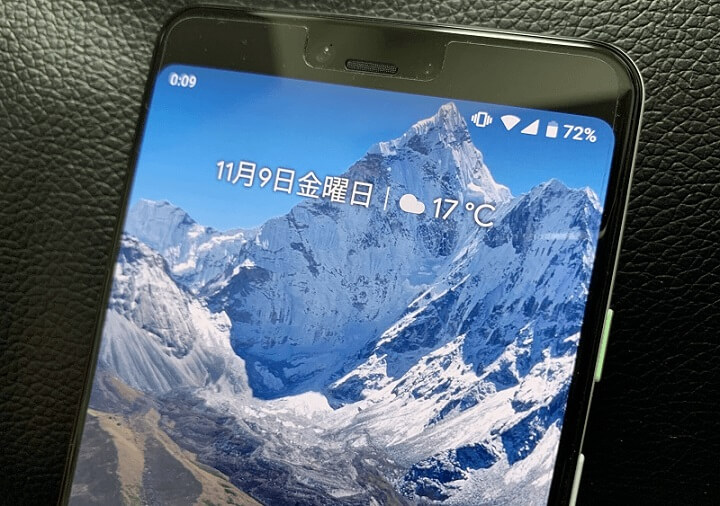 Google Pixel 3 XL値下げ