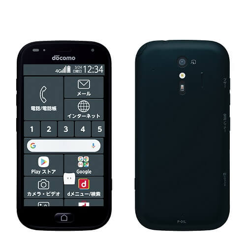 ドコモ らくらくスマートフォン me F-01L 端末購入割引